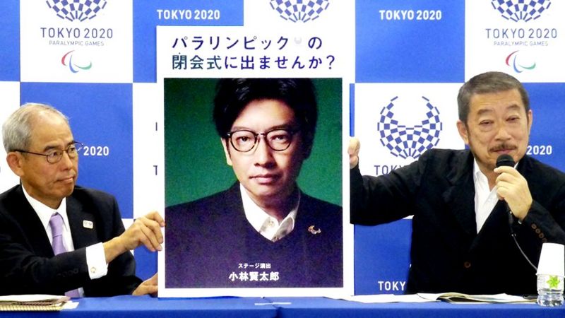 टोकियो ओलम्पिक उद्घाटनको अघिल्लो दिन ओलम्पिक आयोजकका निर्देशक बर्खास्त