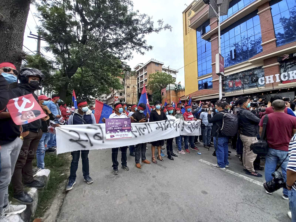 अदालतमा कानुन व्यवसायी उत्साहित, माइती घरबाट युवा संघको चुनौती