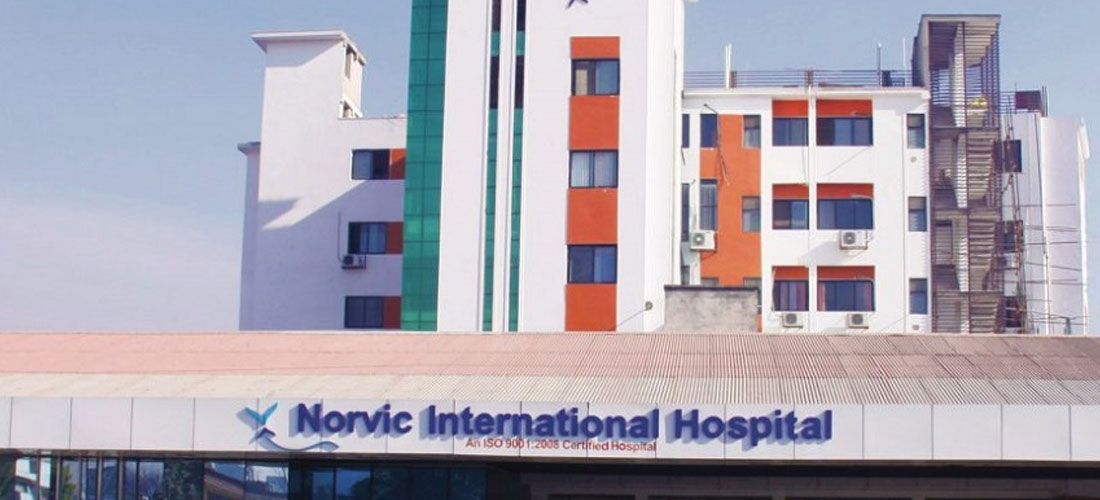पब्लिक कम्पनीमा रुपान्तरण भएको नर्भिक अस्पतालले आईपीओ निष्कासन गर्ने