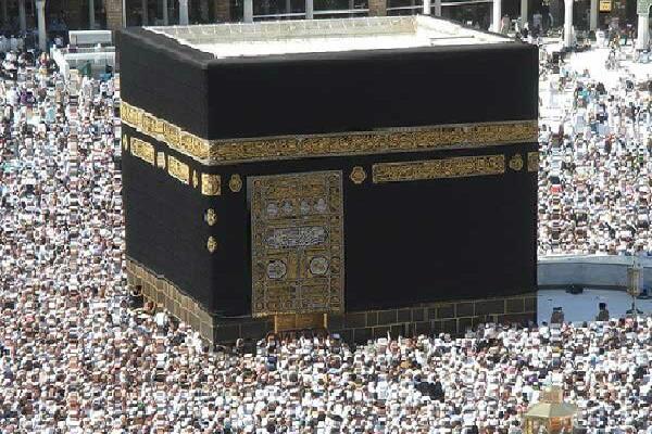हजारौँ मुस्लिम तीर्थयात्रीहरू कोभिड नियम पालना गर्दै हजका लागि मक्कामा