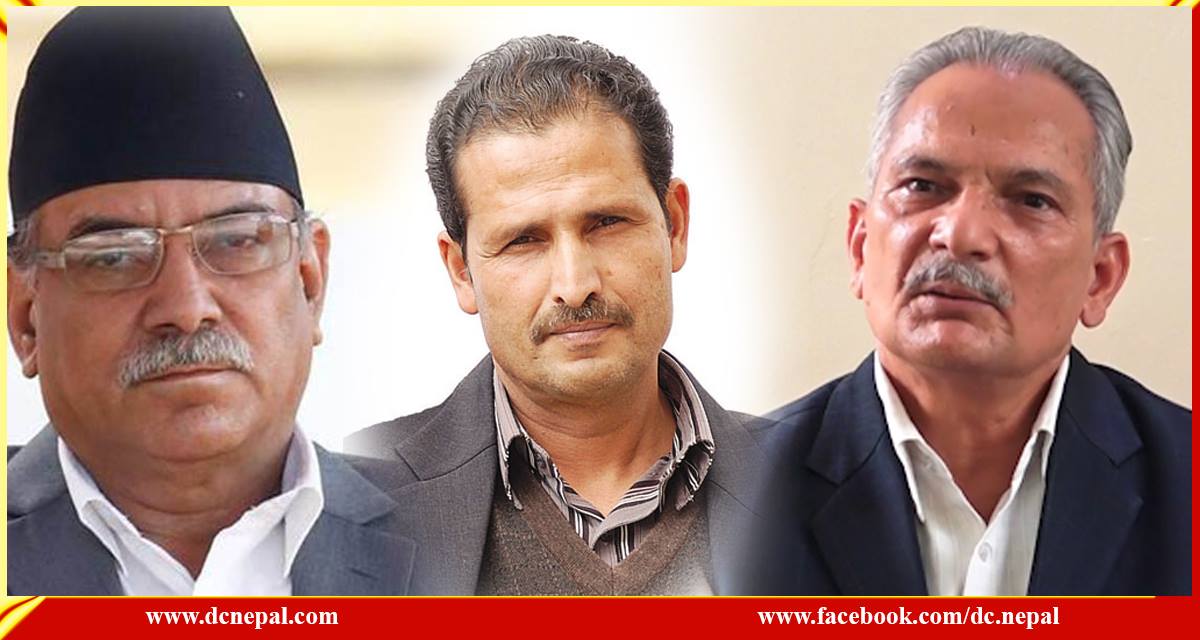 सभामुख सापकाेटासँग प्रचण्ड र बाबुरामले बिताए एक घण्टा