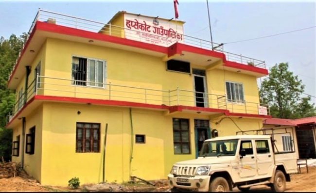 शोकमा गाउँपालिका बन्द