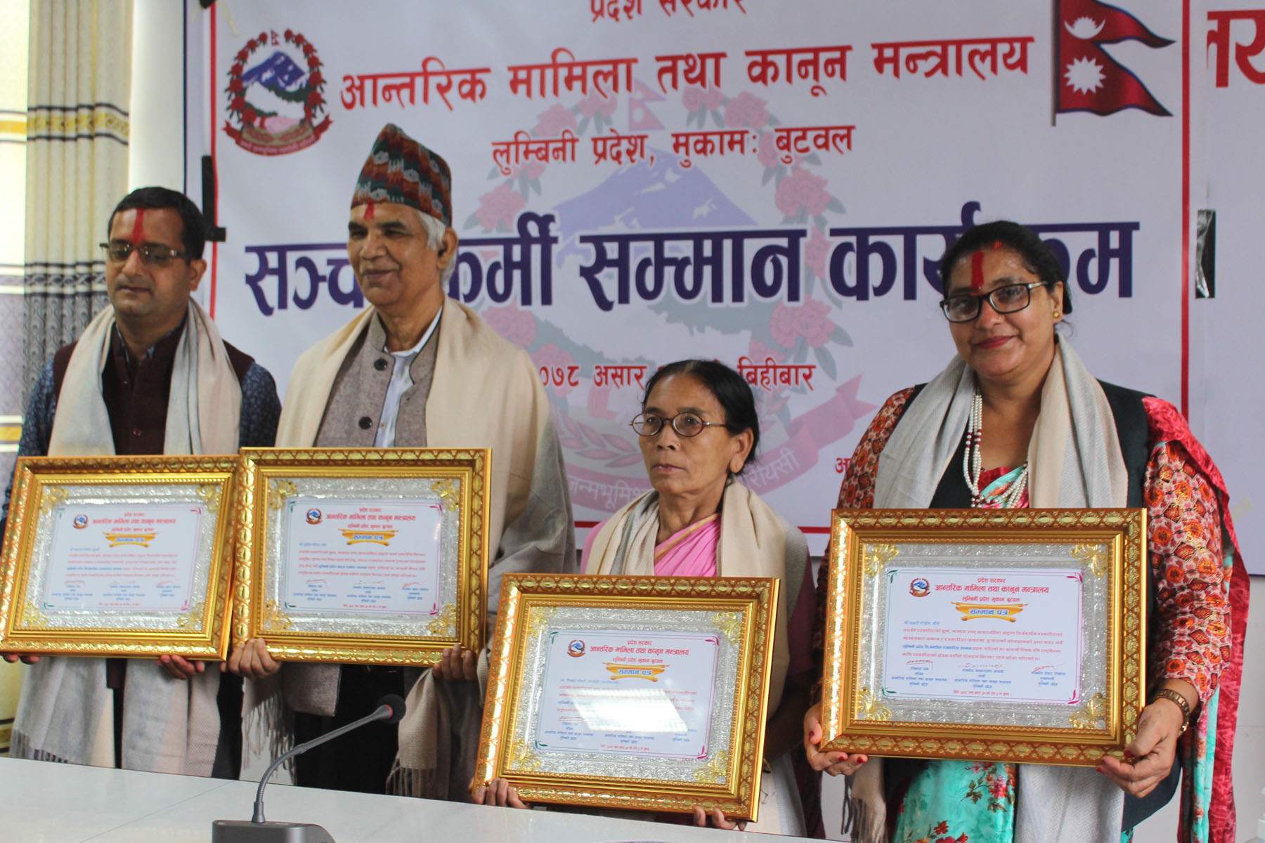 दाङका पत्रकार सुशील गौतम ‘अग्रज पत्रकारिता पुरस्कार–२०७७’ बाट सम्मानित