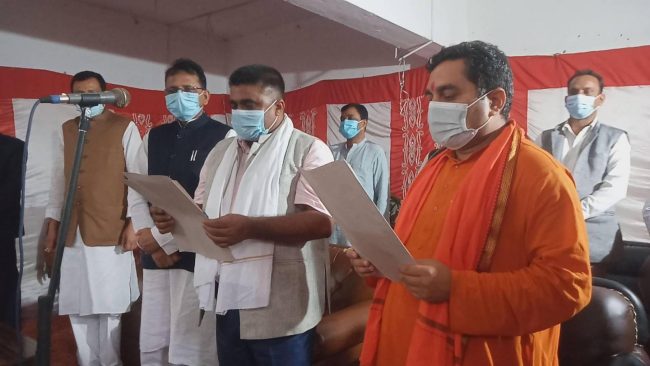 माओवादी केन्द्र प्रदेश २ सरकारमा सहभागी, दुई मन्त्रीको शपथग्रहण