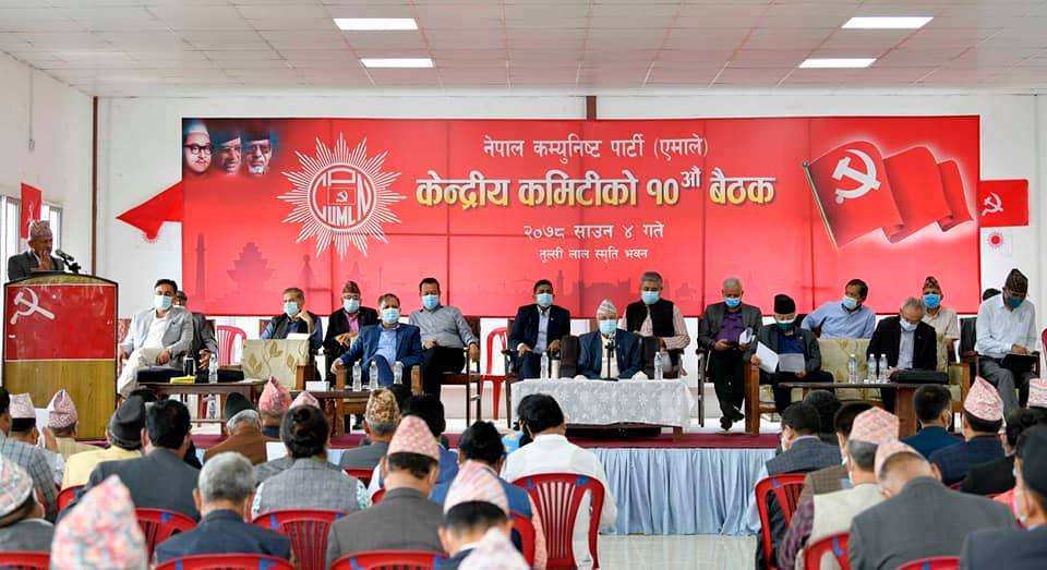 केन्द्रीय कमिटी बैठकः अध्यक्ष ओलीलाई पार्टी एकतावद्ध बनाउने जिम्मेवारी