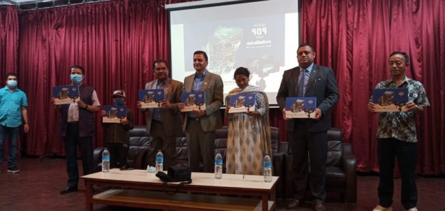 पर्यटन बोर्डको सहयोगमा तयार पारिएको फोटो पुस्तक सार्वजनिक
