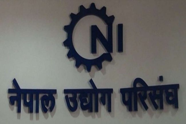 नेपाल उद्योग परिसंघकाे अध्यक्षमा अग्रवाल