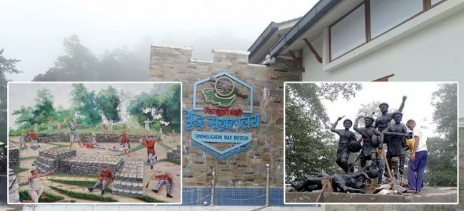 राष्ट्रपति भण्डारीले युद्ध सङ्ग्रहालयको उद्घाटन गर्ने