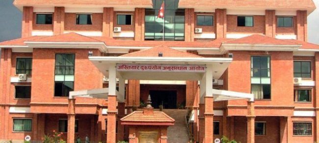 सरकारका सचिव र विभागीय प्रमुखलाई अख्तियारको ‘वार्निङ’