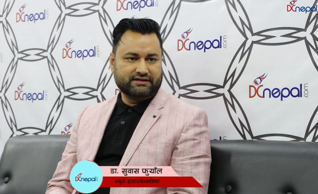 मस्तिस्क घातका बिरामीका लागि प्रभावकारी नयाँ उपचार पद्धति