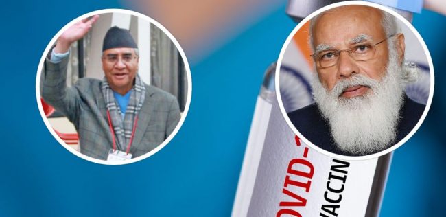 छिमेकीको ‘खोप कूटनीति’, भारतसँगको सम्बन्ध कसरी अगाडि बढ्ला ?