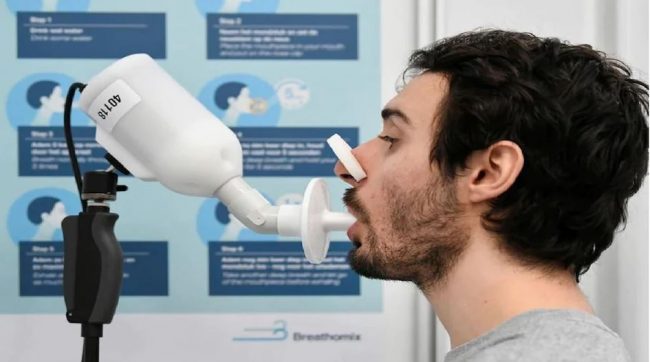 मापसे जाँचेजस्तै फुकेर केही सेकेण्डमै कोरोना जाँच्ने किट बन्यो, अमेरिकामा स्वीकृति माग