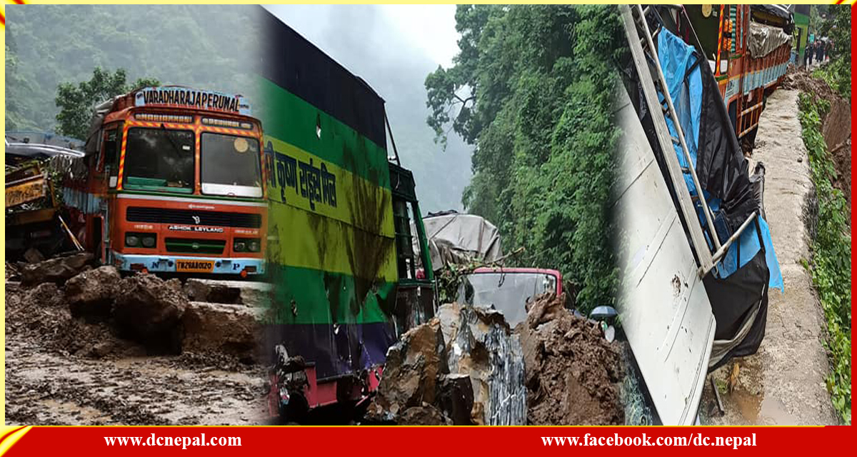 धादिङमा गएकाे पहिराेमा परी २ जनाकाे ज्यान गयाे, ५ सवारी साधन पुरिए