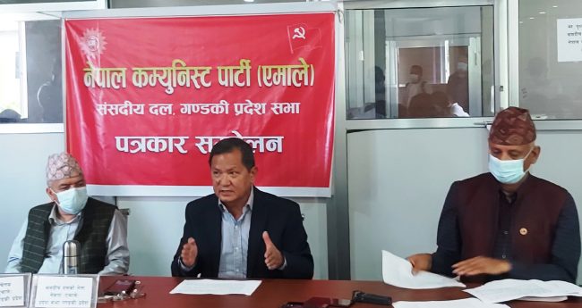 समृद्ध प्रदेश सबैको साझा लक्ष्यः पूर्वमुख्यमन्त्री गुरुङ