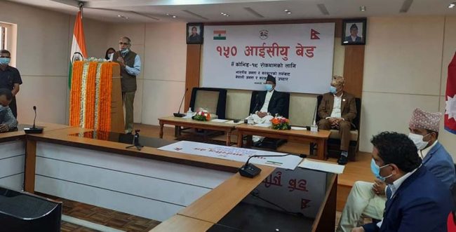 नेपाललाई भारतद्वारा एकसय ५० थान आईसीयू बेड सहयोग