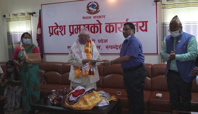 लुम्बिनी प्रदेशका विपक्षी गठबन्धनद्वारा प्रदेश प्रमुखको ध्यानाकर्षण