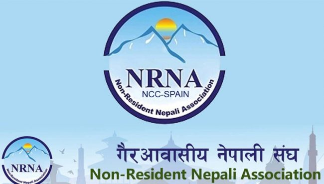 एनआरएनए एनसीसी स्पेनको अध्यक्षमा डुम्रे चयन