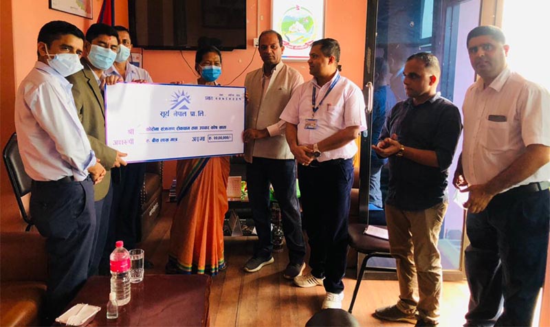 सूर्य नेपालद्वारा कोभिड–१९ प्रकोप व्यवस्थापन कोषमा ५० लाखको सहयोग