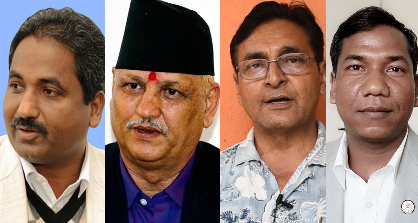 बर्खास्त भएपछि पुनर्बहालीको माग गरेका ४ पूर्वसांसदको रिट हेर्न नभ्याइने