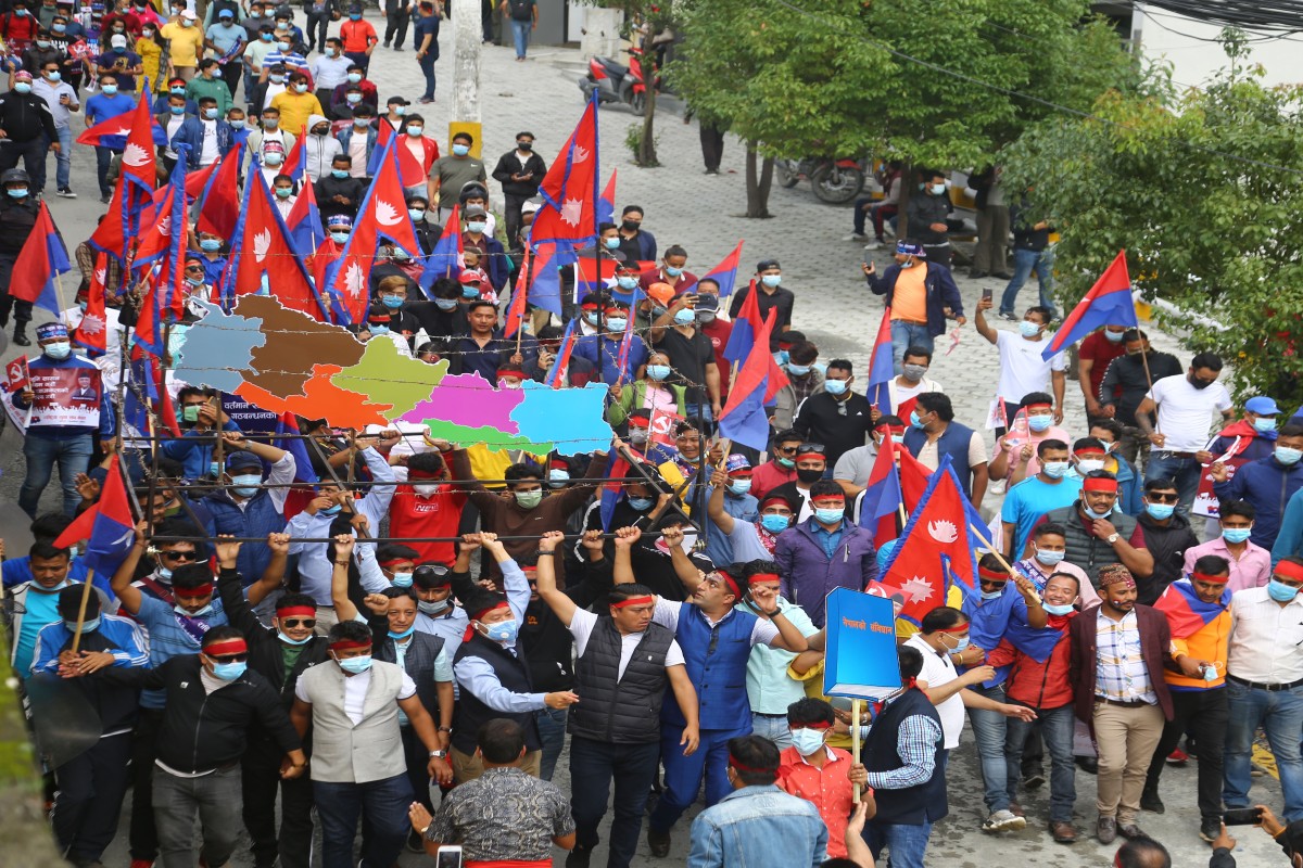 विपक्षी गठबन्धनविरुद्ध युवा संघको प्रदर्शन (तस्बिरहरु)
