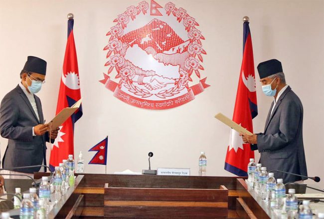 राष्ट्रिय योजना आयोगका उपाध्यक्षद्वारा शपथ ग्रहण