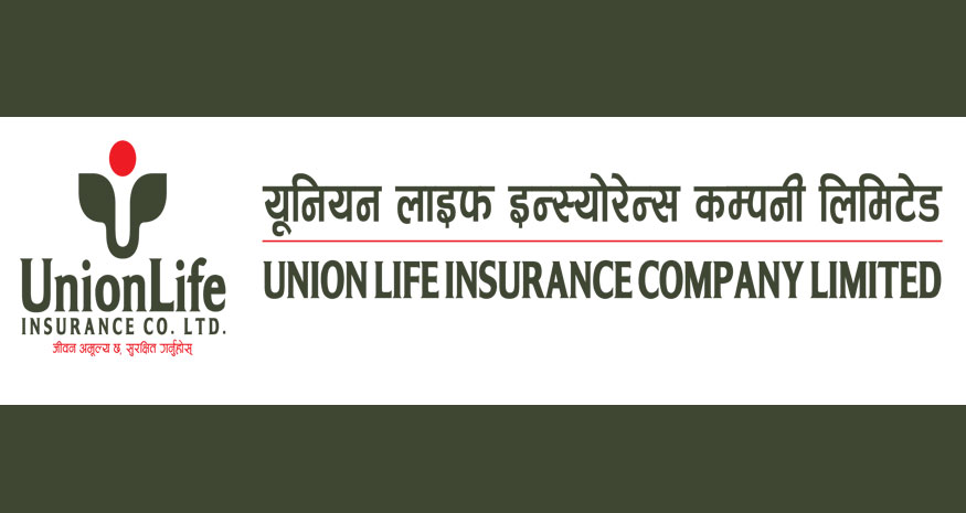 यूनियन लाइफ इन्स्योरेन्सको आईपीओ बाँडफाँड