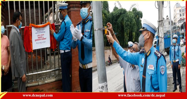 जयनेपाल हल र नक्साल भगवतीबहालमा नयाँ ट्राफिक लाईट जडान