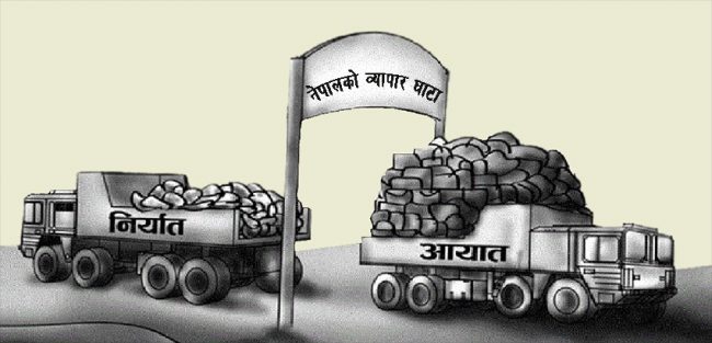 रसुवा भन्सार कार्यलयले ५० प्रतिशत राजस्व पनि उठाउन सकेन