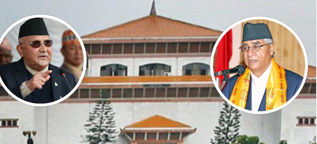 संसदमा अब देखिनेछन् यस्ता फरक दृष्य