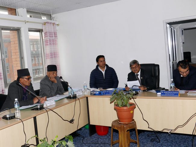 ‘कृषिप्रधान देशमा खोइ कृषि ऐन ?’