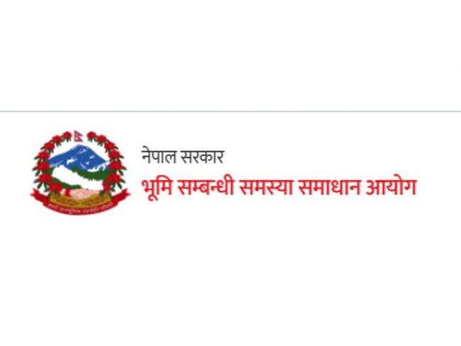 जग्गाको राजश्व दर पुनरावलोकन गर्न आयोगको आग्रह