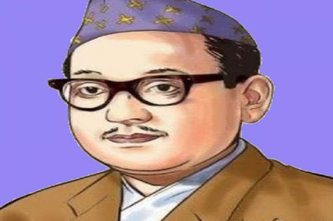 आज पुष्पलालको ४३ औं स्मृति दिवस मनाइँदै