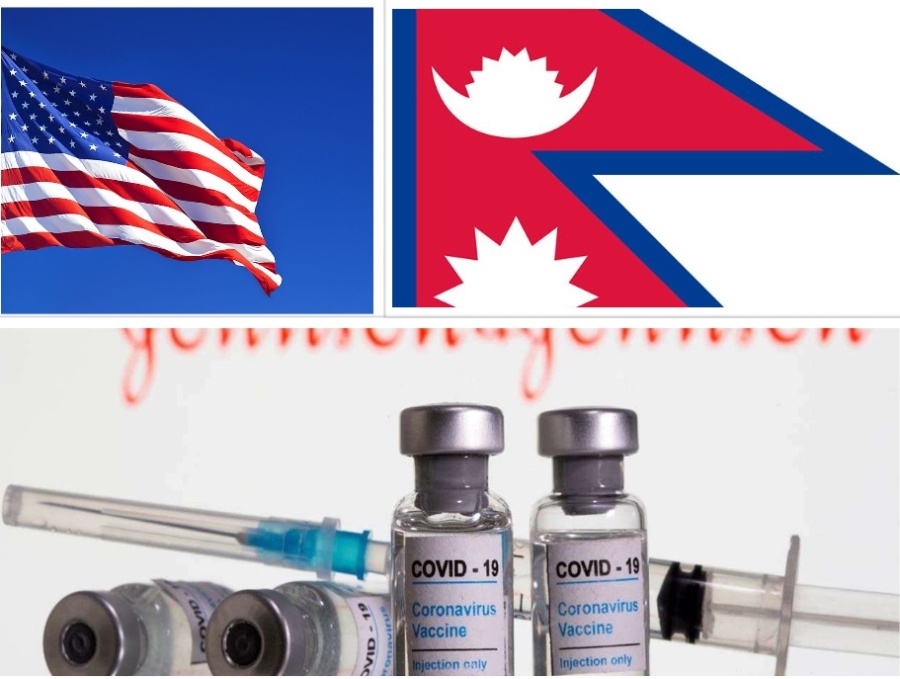 अमेरिकाबाट लाखौं अमेरिकी खोप यसरी नेपाल पठाइँदै छ