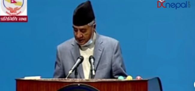 संसदमा विश्वासको मत माग्दै देउवाले के भने ? (पूर्णपाठ)