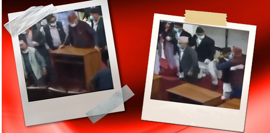 गण्डकीमा मार्शल लगाएर बजेट पारित, एमाले सांसदले टेबुल फाले