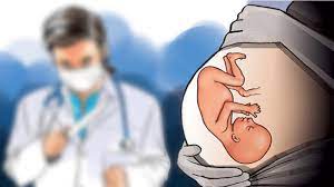 नियमित गर्भजाँचका लागि घरमै निमन्त्रणा कार्ड