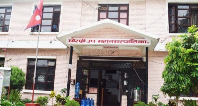 स्थानीय निर्वाचनः दाङमा चुनावी गतिविधि बढ्यो, गठबन्धनमा आबद्ध दलहरु उम्मेदवारी टुङ्ग्याउने कसरतमा