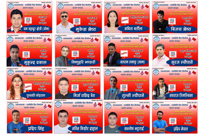 एनआरएनए चीनमा चुनावी सरगर्मी बढ्यो, क्षेत्रीको प्यानल तिब्र प्रचारप्रसारमा