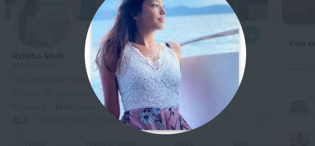 बाबु पारसले गरेको लफडाबारे छोरी कीर्तिकाको यस्तो ट्वीट