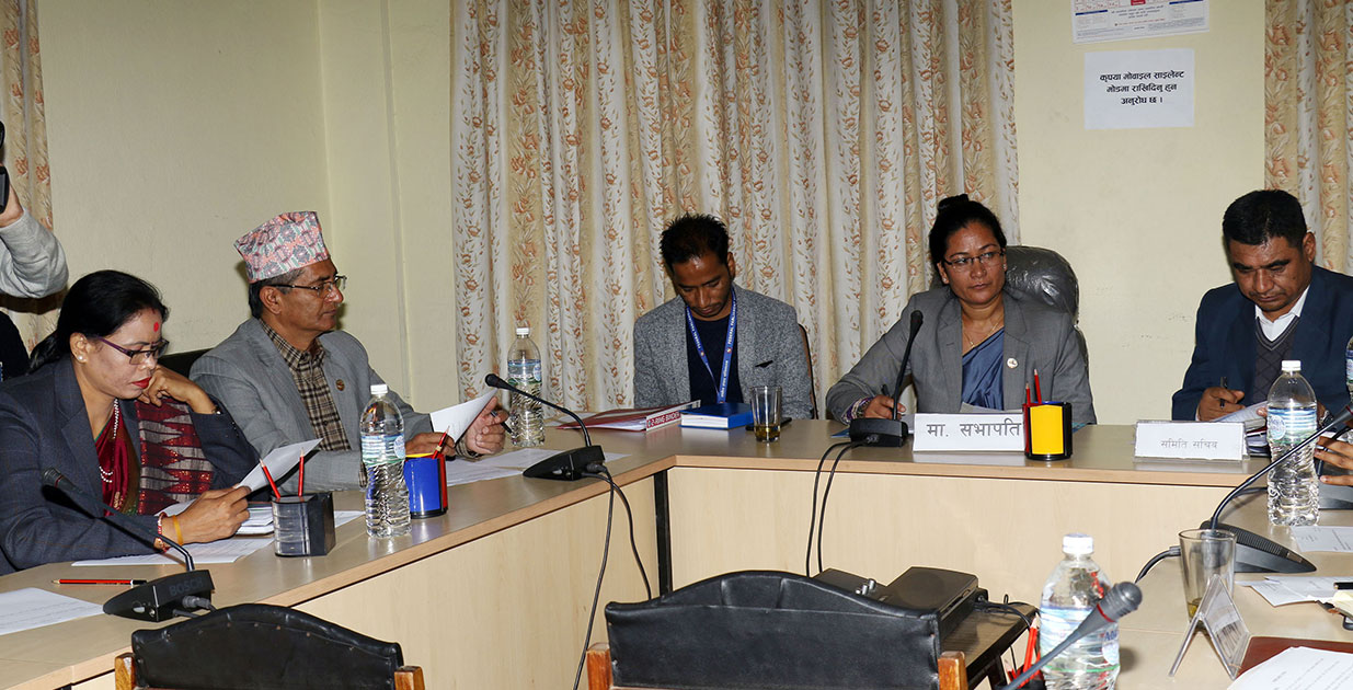 बालबालिकाका लागि खोप र क्वारेन्टिनको व्यवस्था गर्न निर्देशन