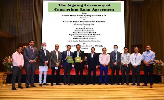 मेवाखोलामा सात बैंकको सात अर्ब लगानी