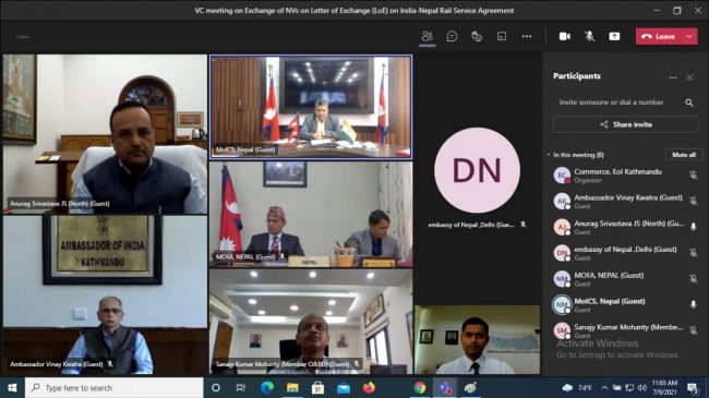 ‘भारत–नेपाल रेल सेवा सम्झौता २००४’ का लागि आदानप्रदान पत्रमा हस्ताक्षर