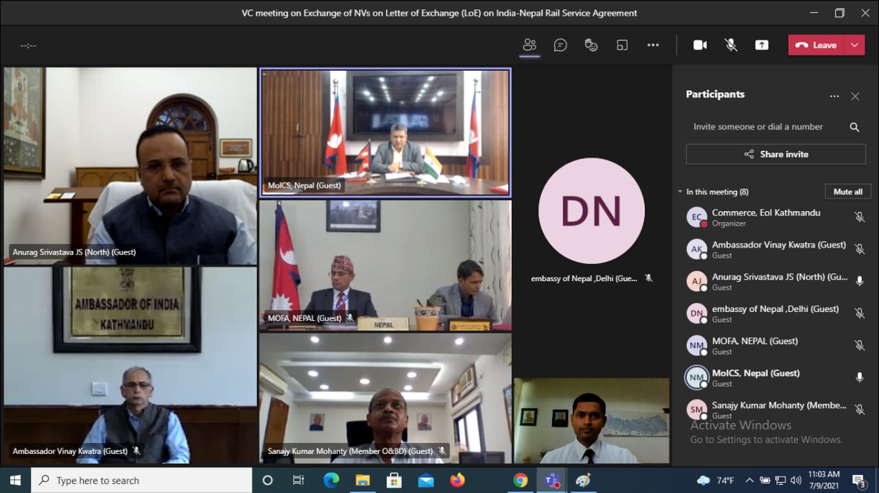 ‘भारत–नेपाल रेल सेवा सम्झौता २००४’ का लागि आदानप्रदान पत्रमा हस्ताक्षर