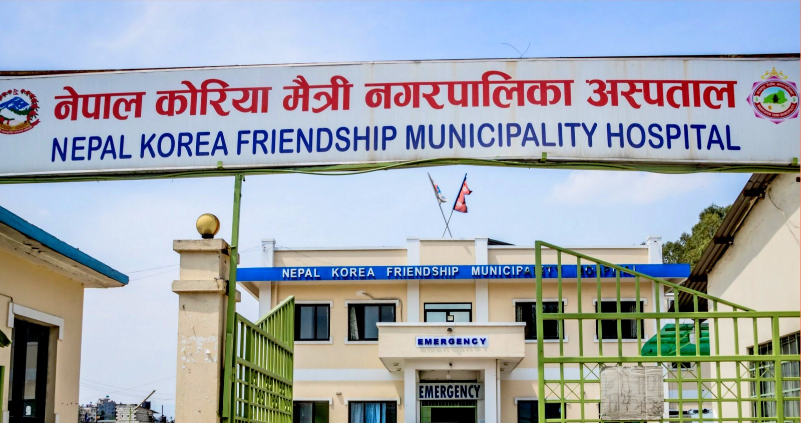 नेपाल–कोरियामैत्री अस्पताल तेस्रो लहरको तयारीमा