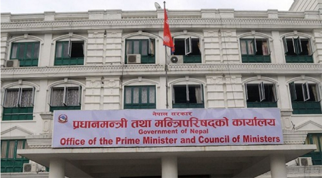 सिंहदरबारमा कोभिड १९ निर्देशक समितिको बैठक जारी