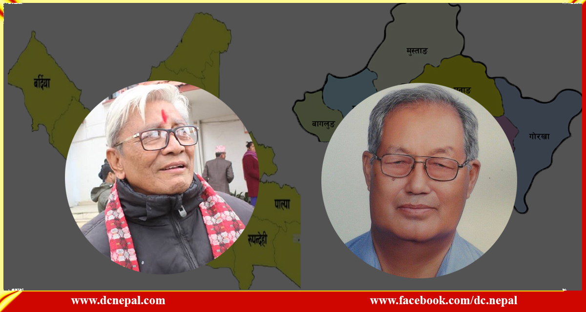 गण्डकी र लुम्बिनी प्रदेशका प्रमुख गुरुङ र शेरचन एउटै गाउँवासी