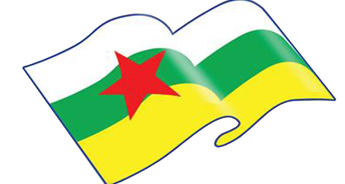 आदिवासी जनजाति महासंघले भन्यो, ‘मिश्रको दस्तावेज असंवैधानिक’