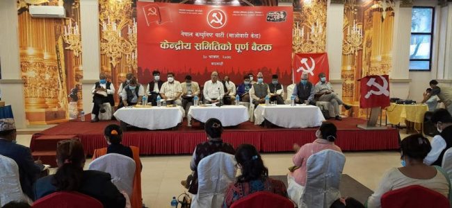 आगामी पुषमा राष्ट्रिय सम्मेलन गर्ने प्रचण्डको प्रस्ताव