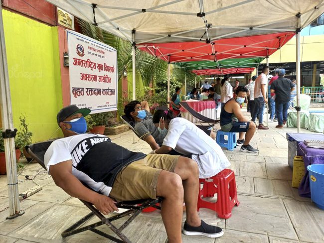 अन्तर्राष्ट्रिय युवा दिवस, गोकर्णेश्वर खेलकुद शाखाद्वारा रक्तदान कार्यक्रम