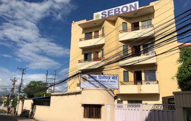 धितोपत्र बोर्डका अध्यक्षलाई तत्काल पदबाट निलम्बन गर्न कर्मचारी युनियनको माग